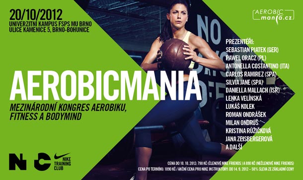 AEROBICMANIA AEROBICMANIA