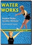 Water Works