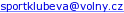 antispam