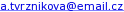 antispam