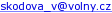 antispam