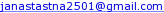 antispam